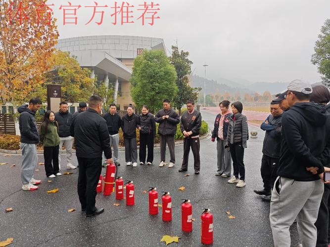 体育总局开展消防应急演练筑牢安全“防火墙” 体育总局开展消防应急演练筑牢安全“防火墙”